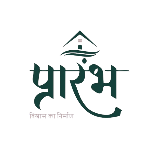 Prarambh